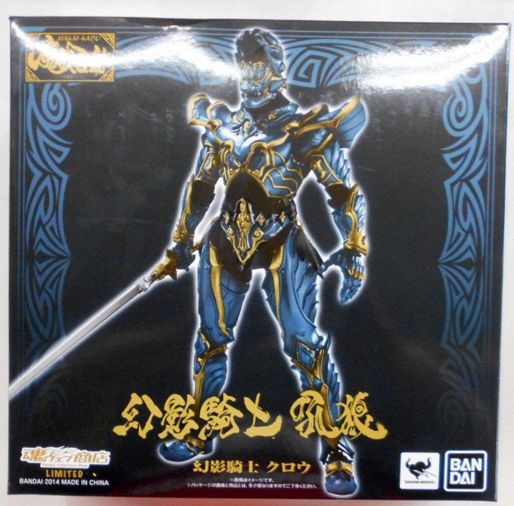 球場限定】8/16 スタジアム限定 鬼滅の刃コラボキャップ 本物