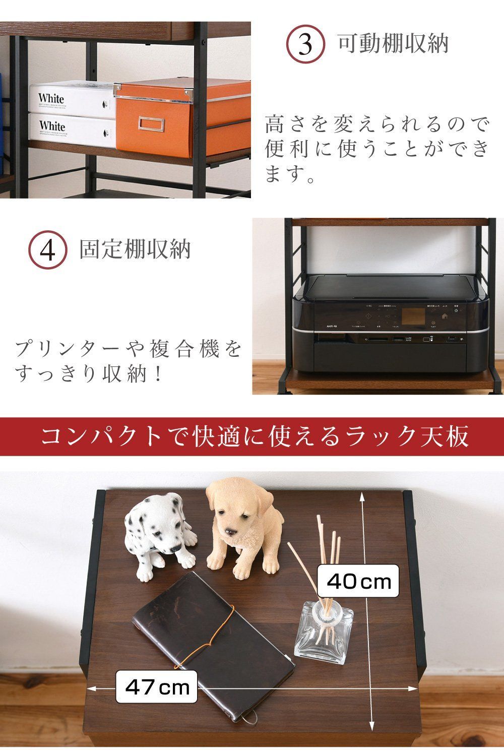 パソコンデスク