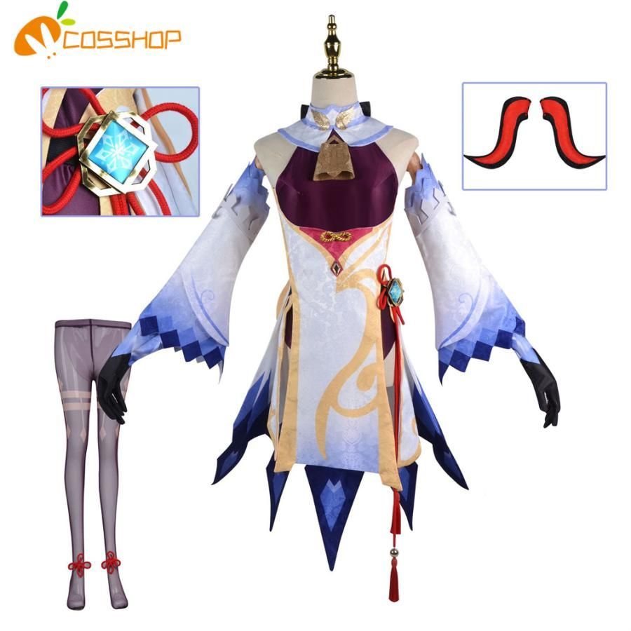 原神 げんしん genshin 甘雨 かんう コスプレ 衣装 演出服 変装 cosplay 仮装 二次会 イベント パーティー