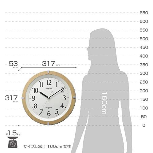 リズム(RHYTHM) 掛け時計 電波時計 暗所 ライト 自動点灯 白色LED 静か