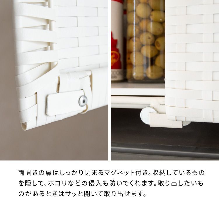デッドスペース 可動棚