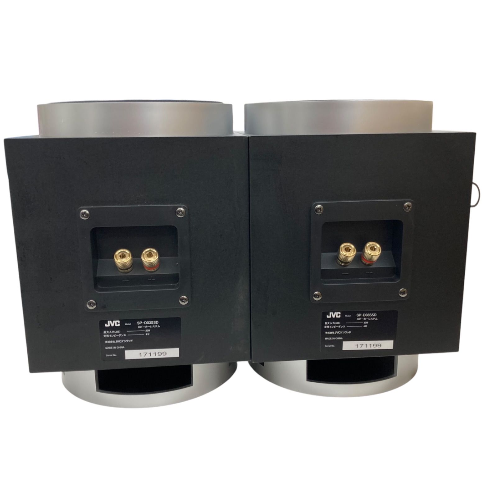 186000 現状品 通電未確認 JVCケンウッド SOUND SPACE PACKAGE 186000 現状品 通電未確認 JVCケンウッド SOUND SPACE PACKAGE