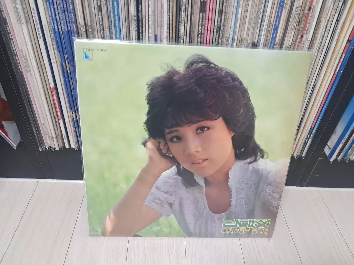 LP キム テジョン 1983 年 女性用ランタン