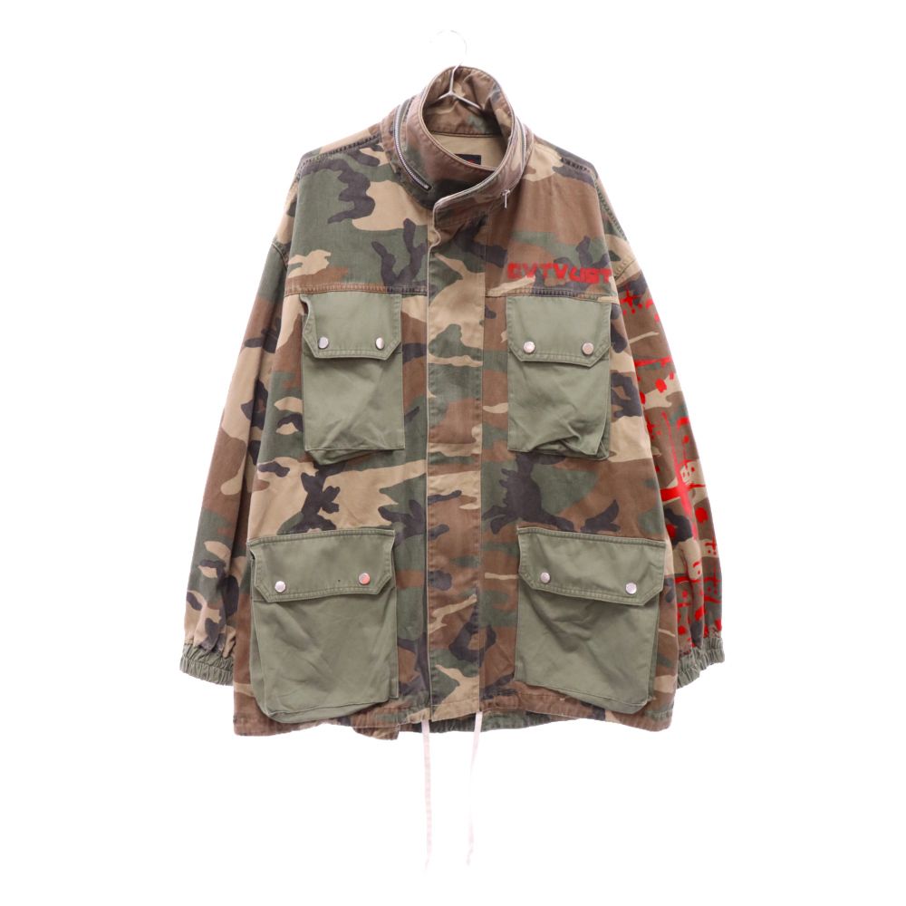 cvtvlist (カタリスト) 22AW MILITARY JACKET CAMO アーム cvtvlist (カタリスト) 22AW MILITARY JACKET CAMO アーム