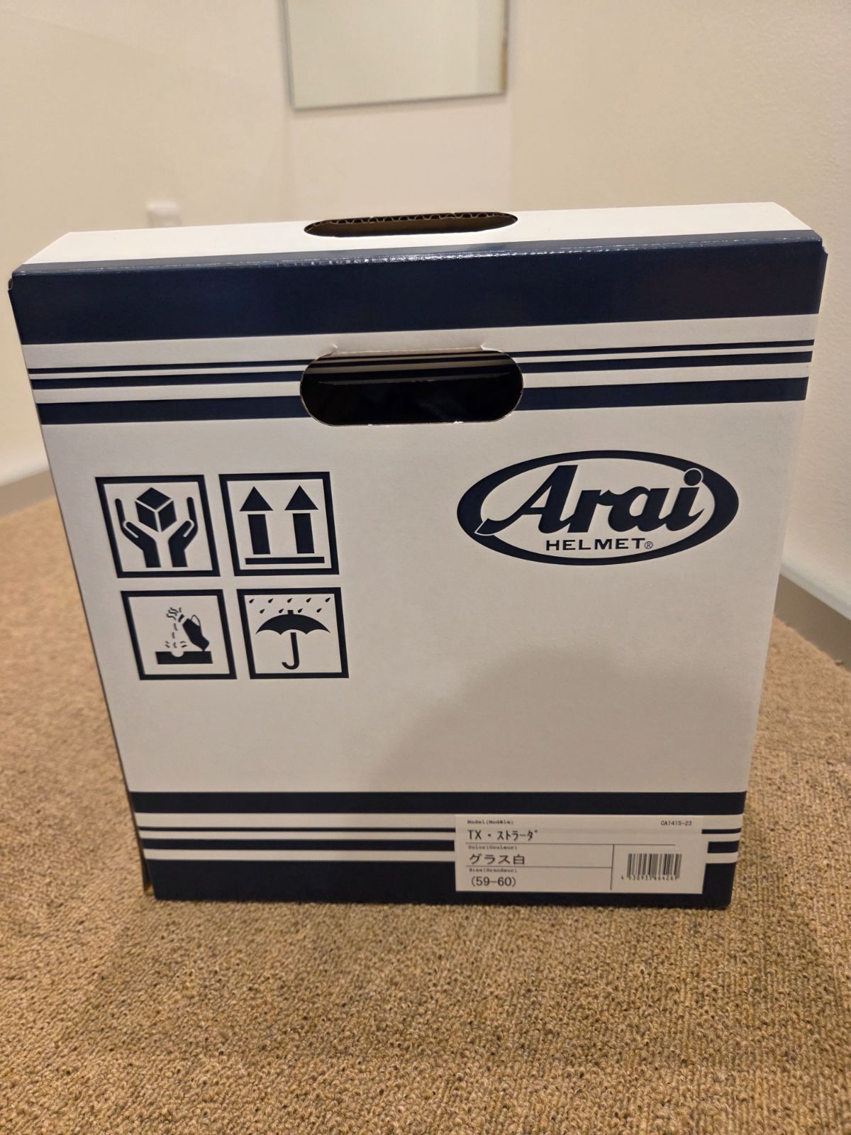 Arai TX-STRADA TXストラーダ ヘルメット グラスホワイト 59-60 フルフェイス FFCRYSTALESIA_COM