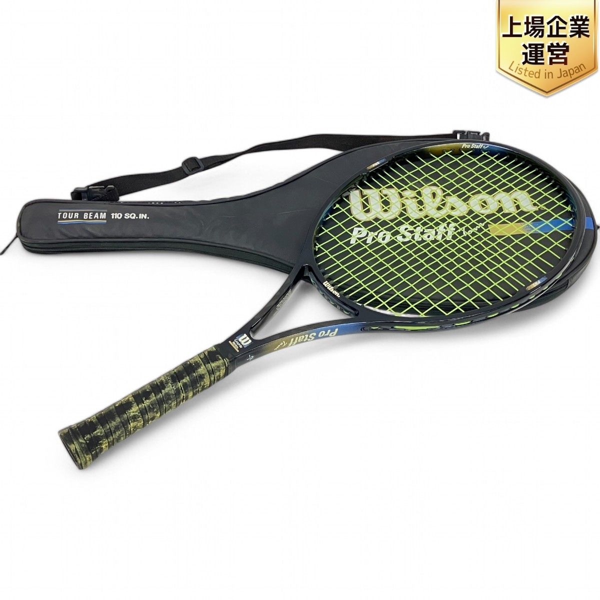 中古 テニスラケット ヨネックス ブイコア 25 2018年モデル