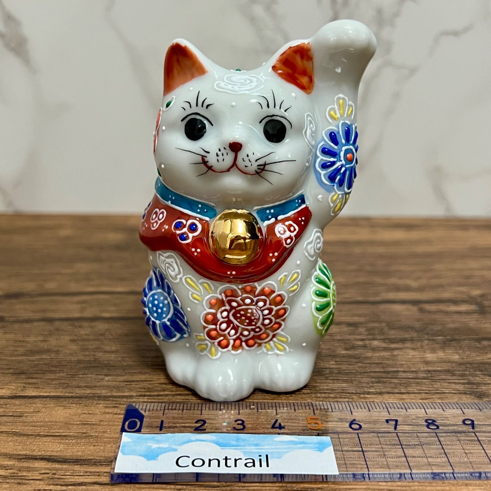 【匿名配送】九谷焼 招き猫　縁起尽くし　新品未使用　商売繁盛　招福　縁起物 楽天市場】九谷焼 10号招猫 縁起尽し＜置物 縁起物 招き猫 人気