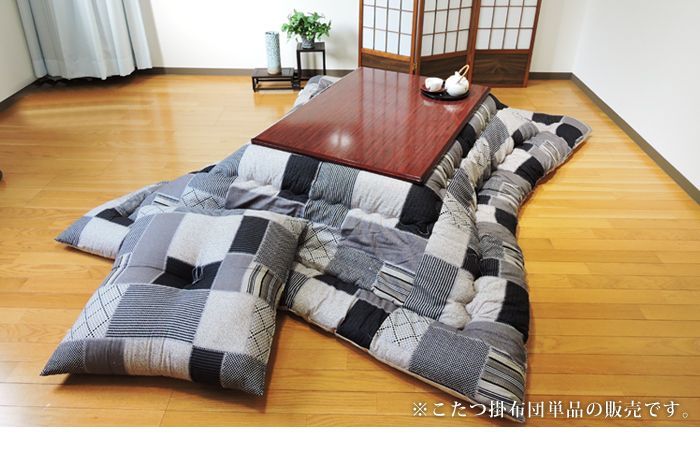 こたつ布団 長方形 こたつ掛 モノパッチ 185×235 防ダニ抗菌防臭 綿100% モダン 増量 日本製