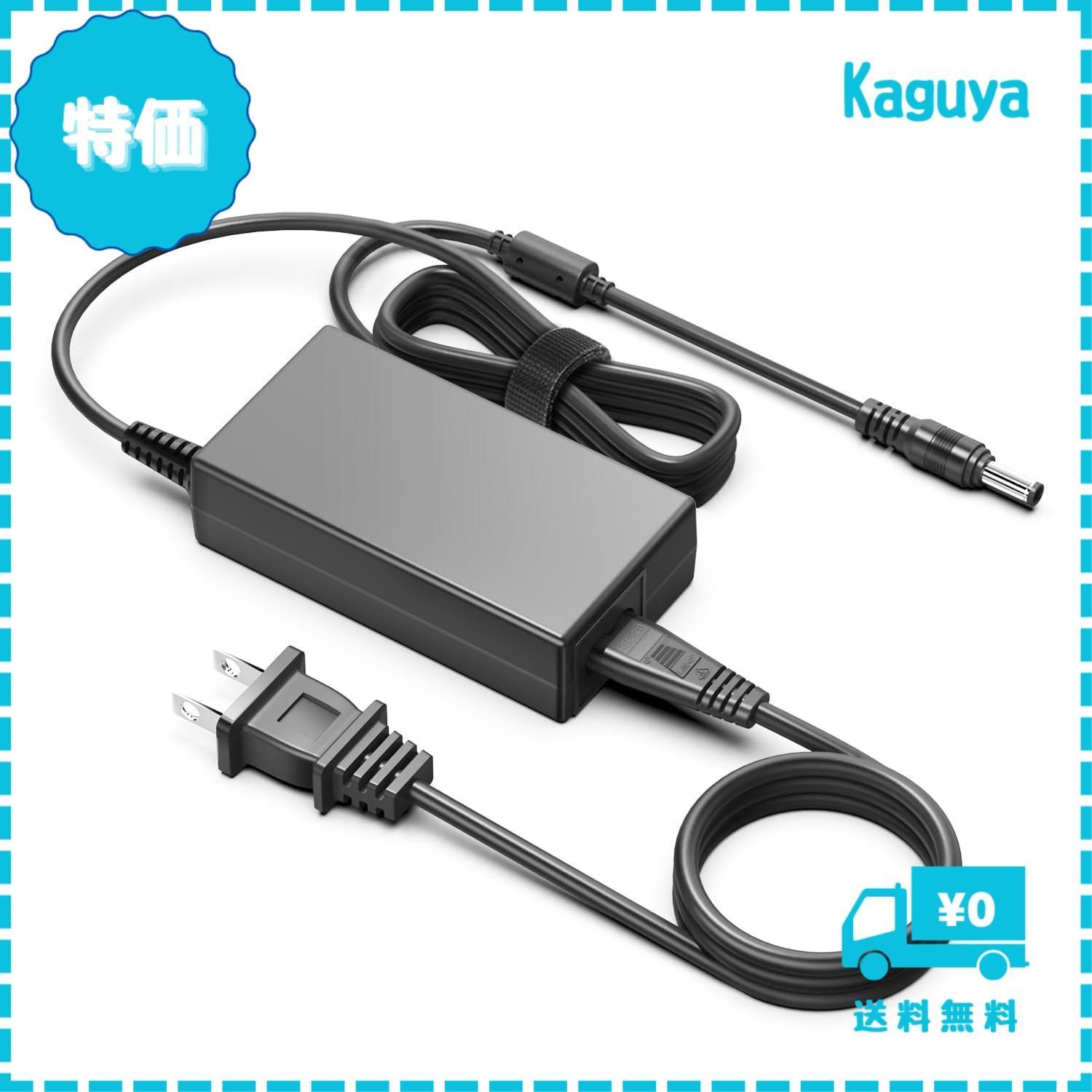 迅速発送】HKY 20V ACアダプター Bose スピーカー 充電器 電源ケーブル
