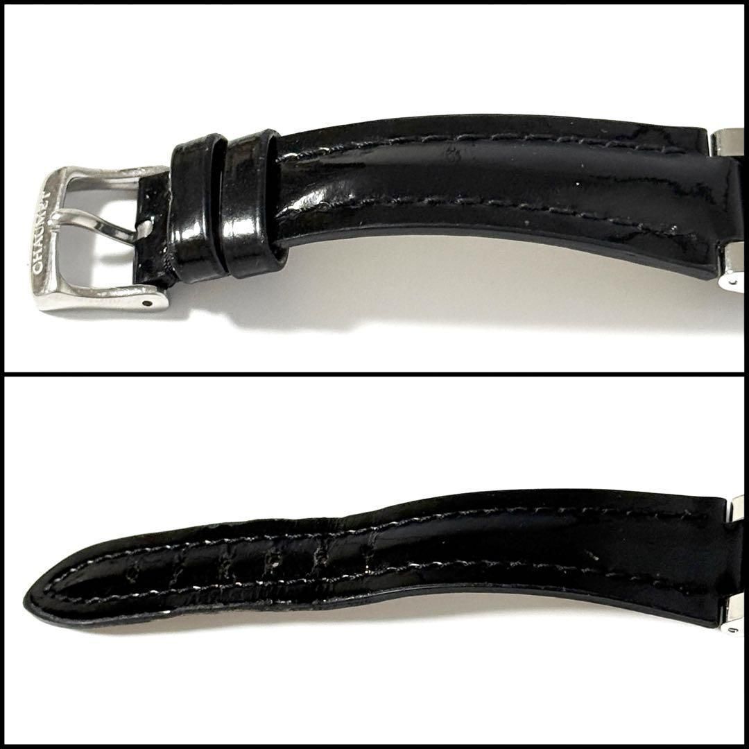 12Pダイヤ】ショーメ レディース 腕時計 スタイルレクタングル