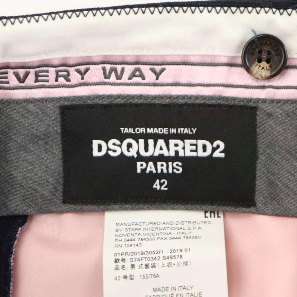 DSQUARED2セットアップスーツ　ジャケット　パンツ ディースクエアード DSQUARED2 スーツ セットアップ テーラード