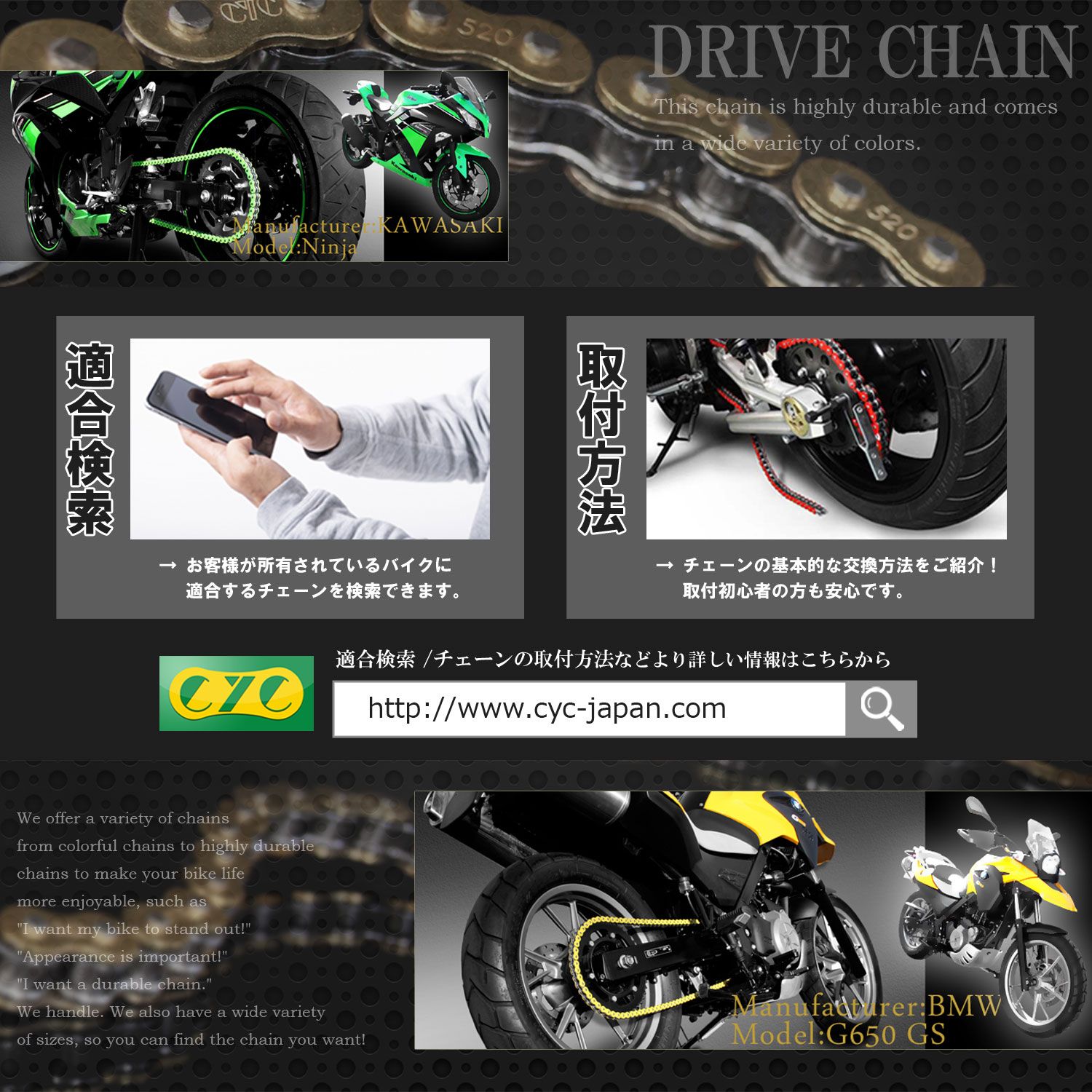 CYC バイクチェーン 蛍光グリーン 緑 420-120L カラーチェーン ドライブチェーン ノンシールチェーン ☆車種検索可☆CYC 525-120L バイクチェーン 蛍光グリーン CYC バイク