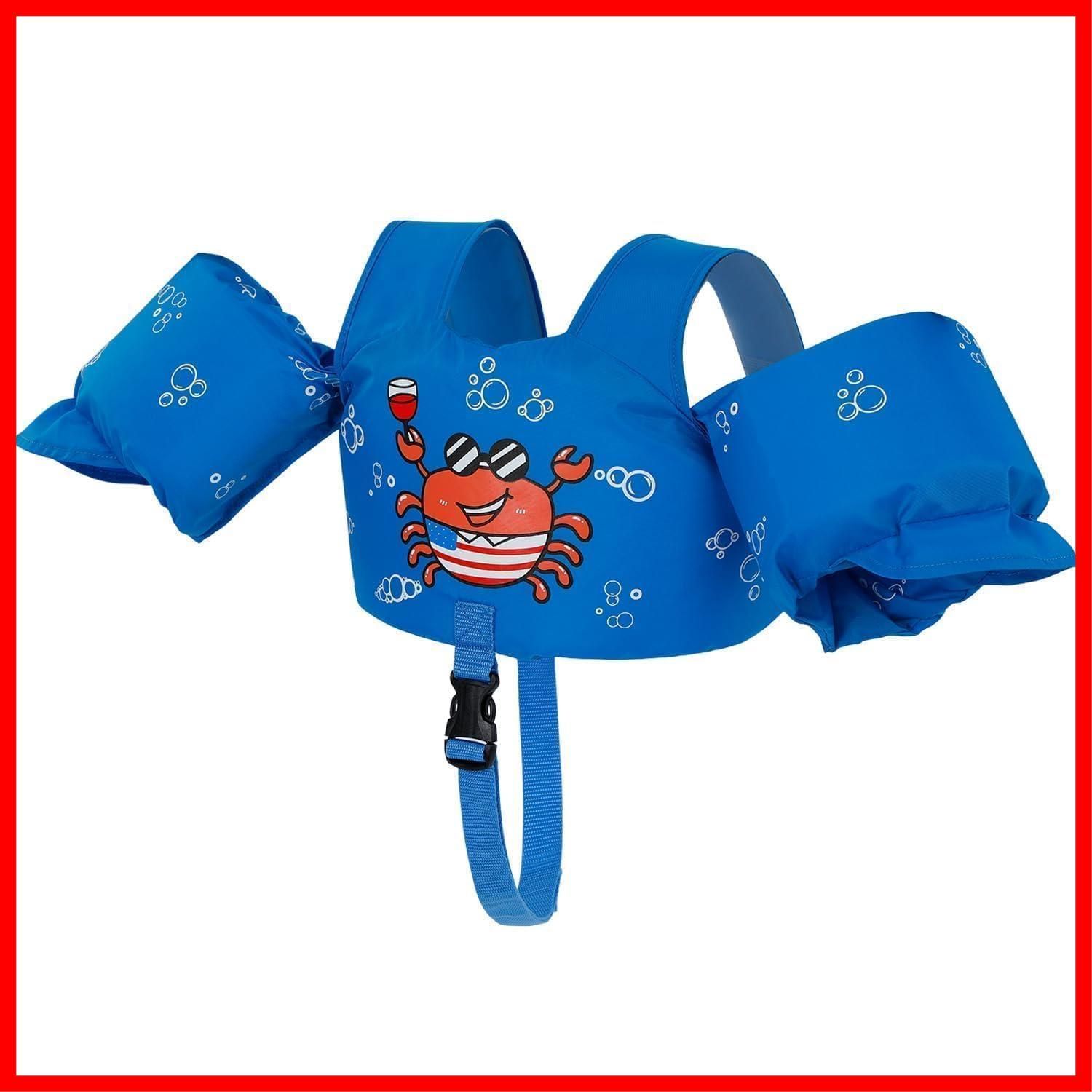 腕 浮き輪 軽量 幼児 プール 2～6歳 パドルジャンパー 水着型救命胴衣