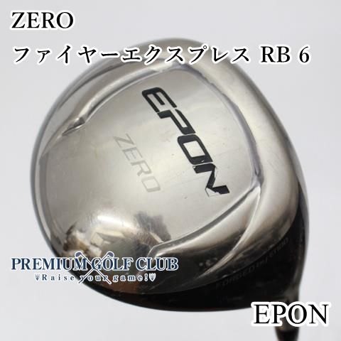 中古】[Bランク] ドライバー エポン ZERO/ファイヤーエクスプレス RB 6/SX/10.5[8212] - メルカリ