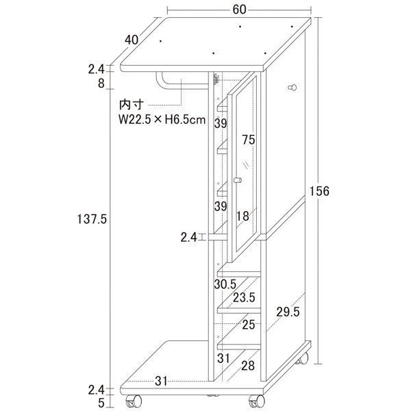 ミラー付ハンガーラック ホワイト