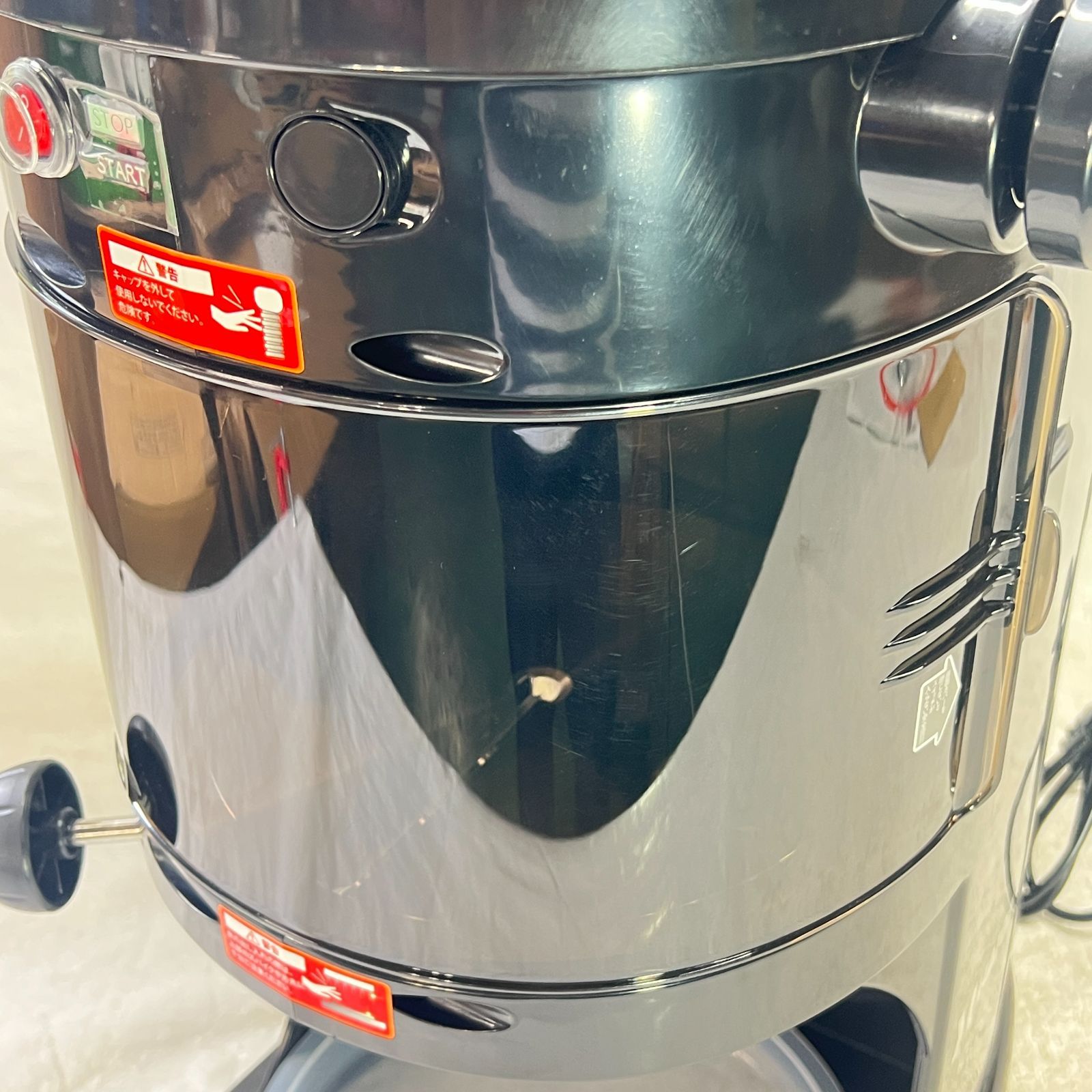 展示品】 電動式 かき氷機 受け口高 240mm 業務用 家庭用 WF-A299