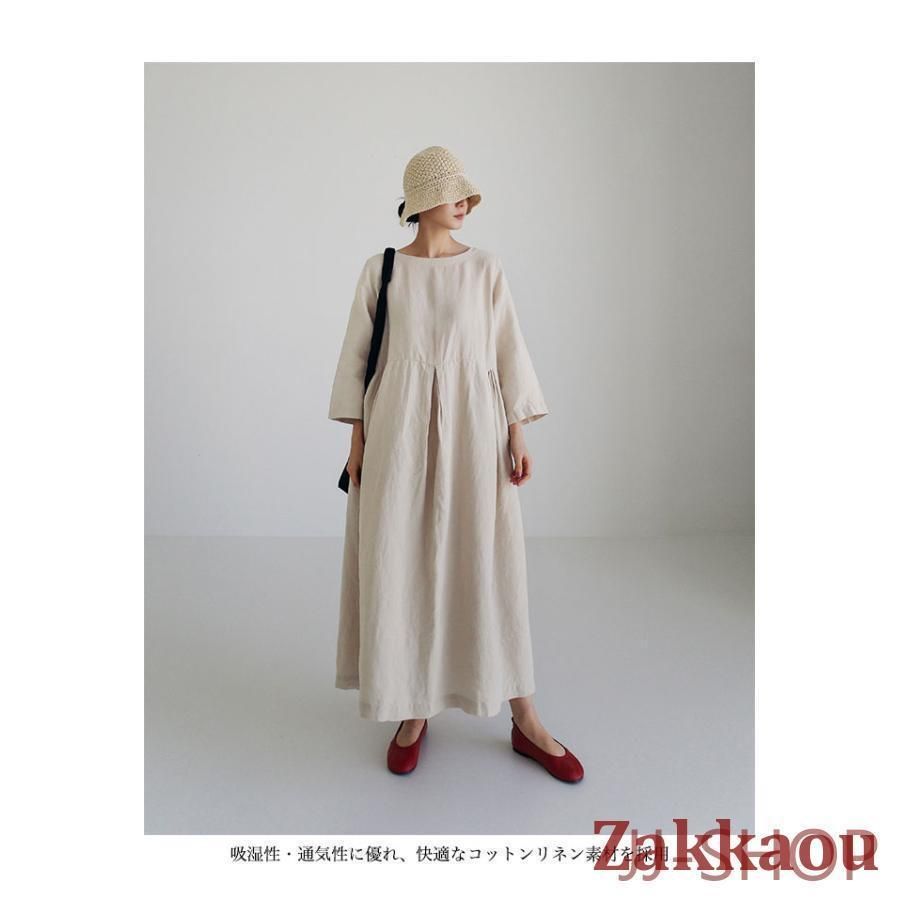 長袖ワンピース