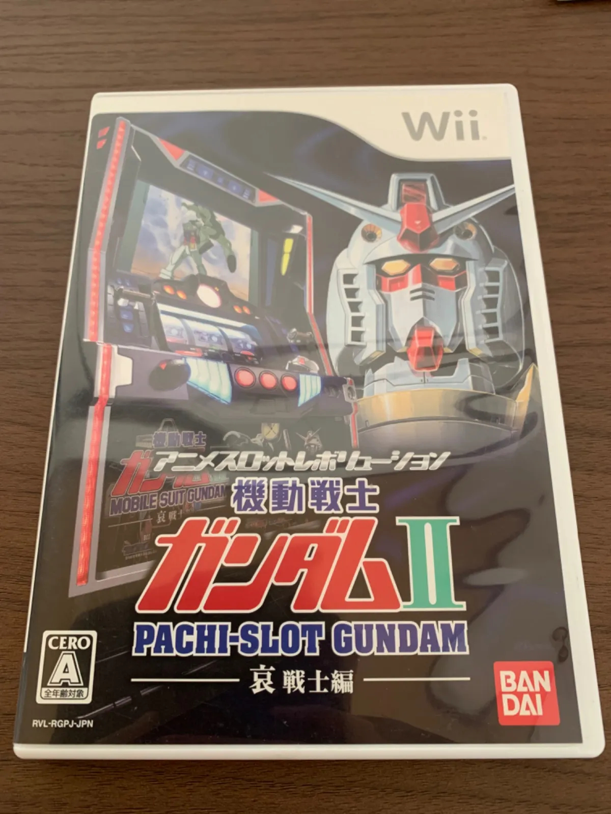 2025年最新】パチスロ機動戦士ガンダムⅡ〜哀・戦士編〜の人気