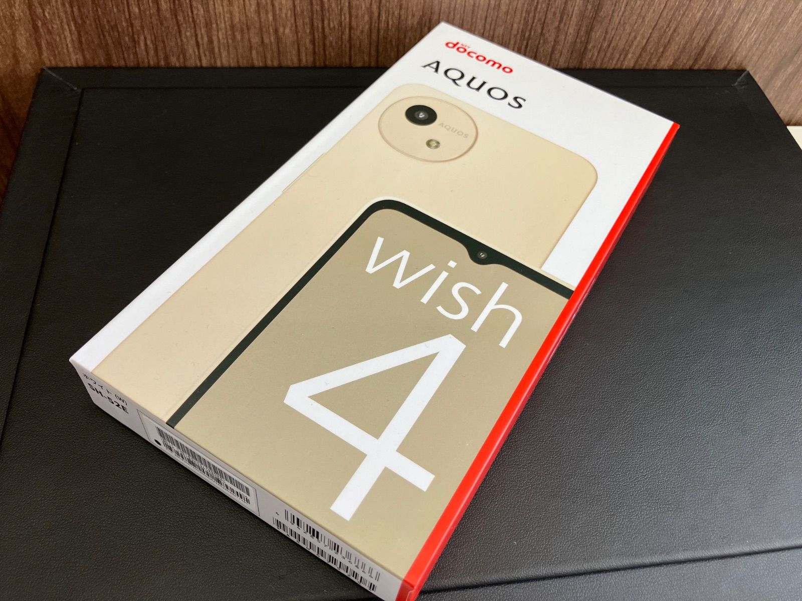 格付けチェック おもしろアイマスク4個、メガネ付きに加工8個、AB札10