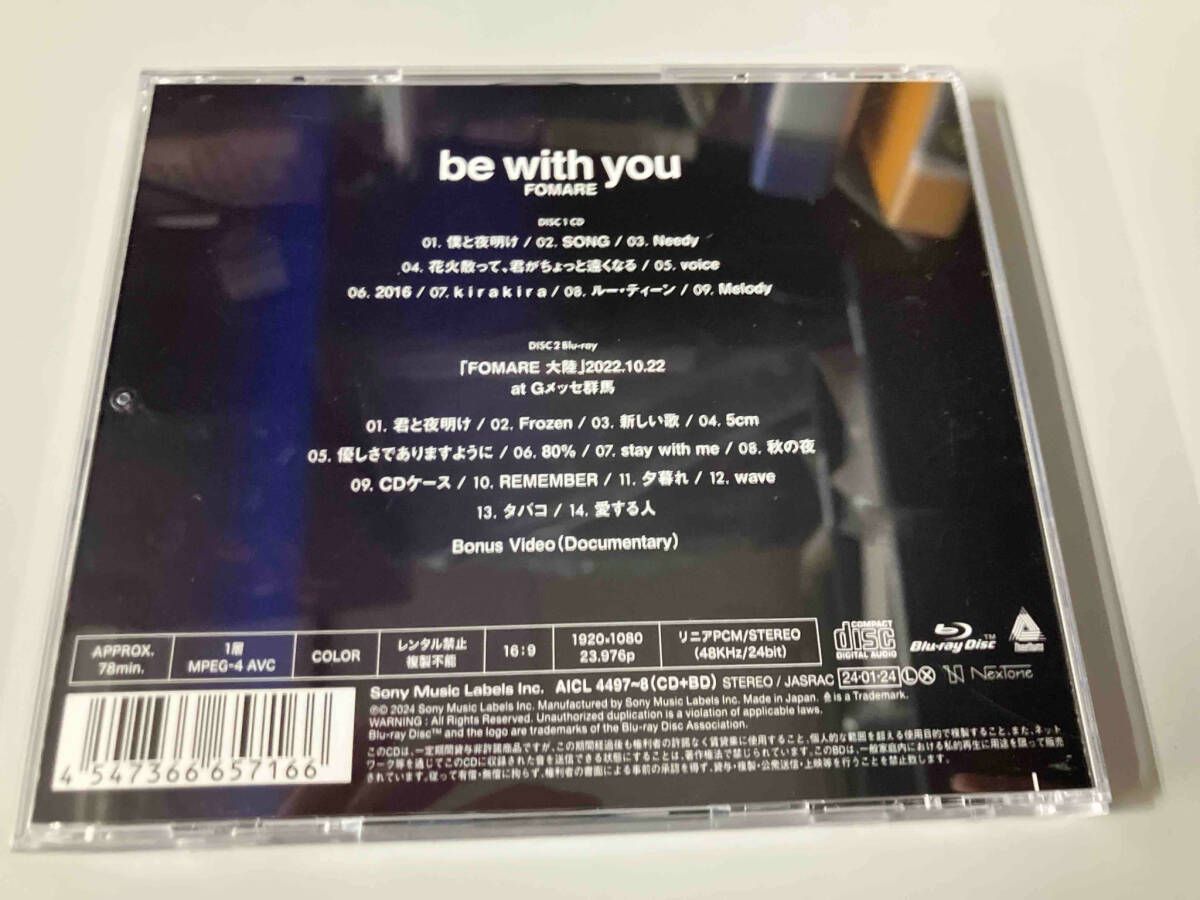 FOMARE アルバム FOMARE｜サードアルバム『be with you』2024年1月24日発売