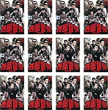 中古】西部警察 PART III SELECTION [レンタル落ち] 全12巻