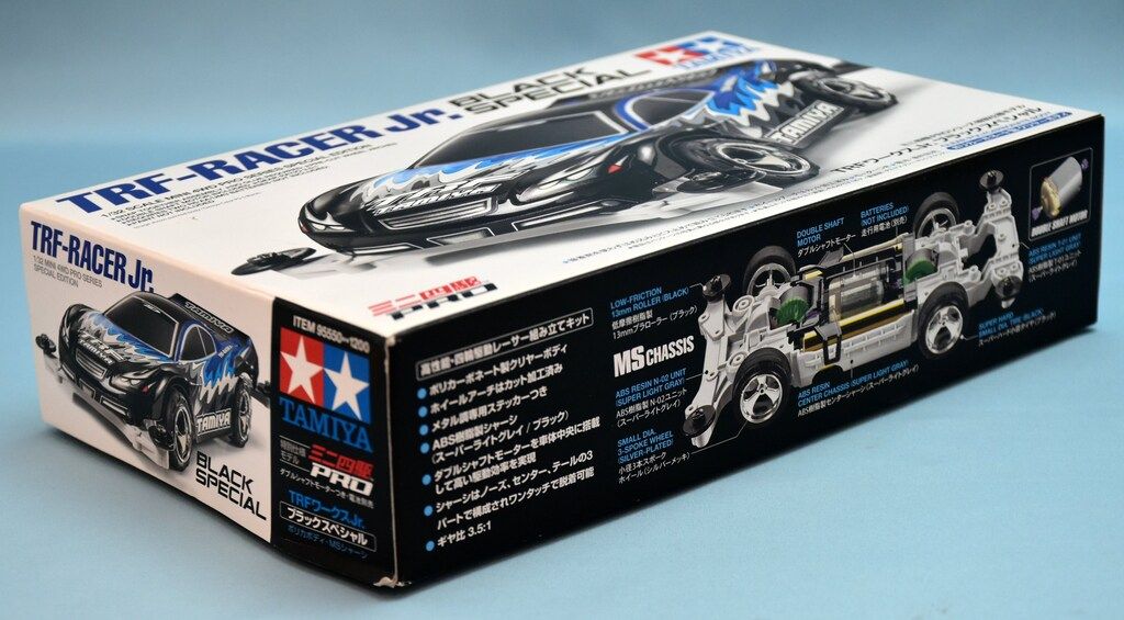 ミニ四駆　TRFワークスJr. ブラックスペシャル 4個セット ミニ四駆 TRFワークスJr. ブラックスペシャル 4個セット タミヤミニ四