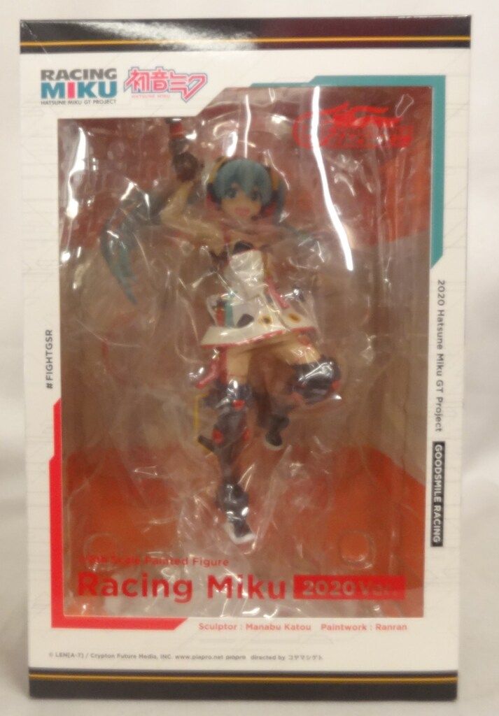 ワンピース 台本 第136話「ヤギの島のゼニィと山の中の海賊船