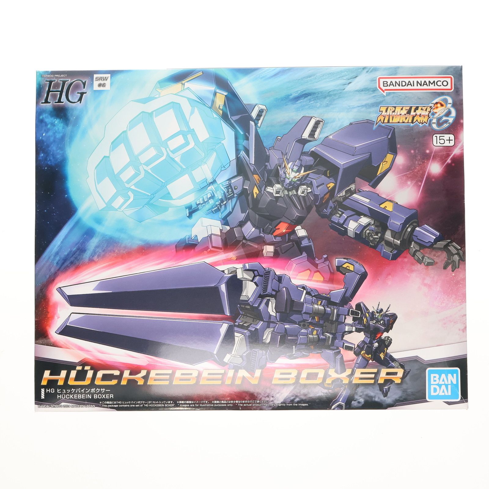 【新品未開封】HG ヒュッケバインボクサー 新品未組立】HG ヒュッケバインボクサー 「スーパーロボット大戦OG