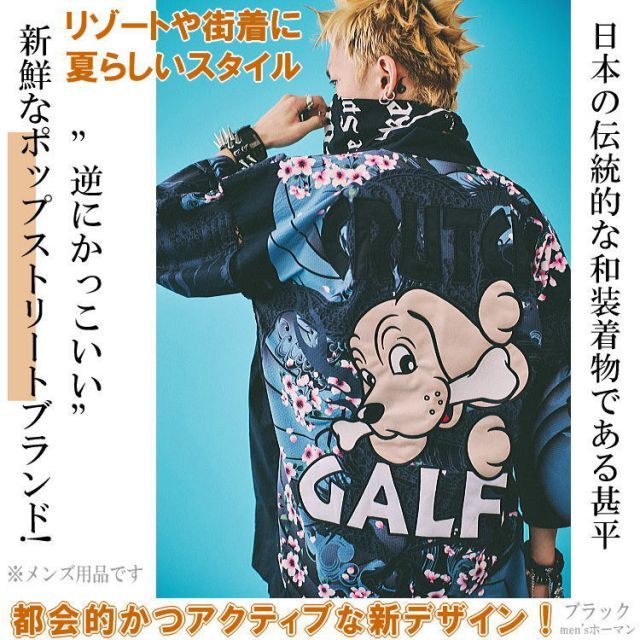ハーフパンツ ユニセックス