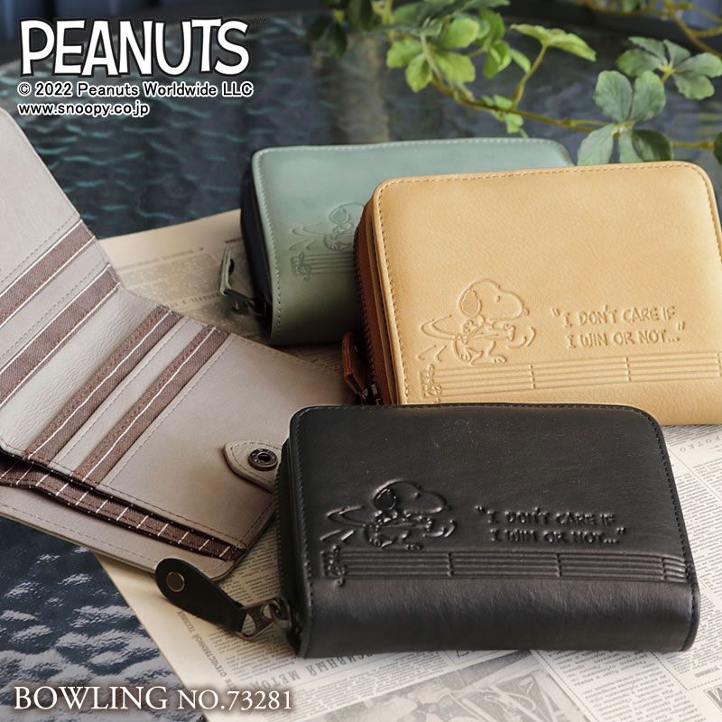 ヴァイスシュヴァルツ 花よりまんじゅう あおい SSP サイン あおい