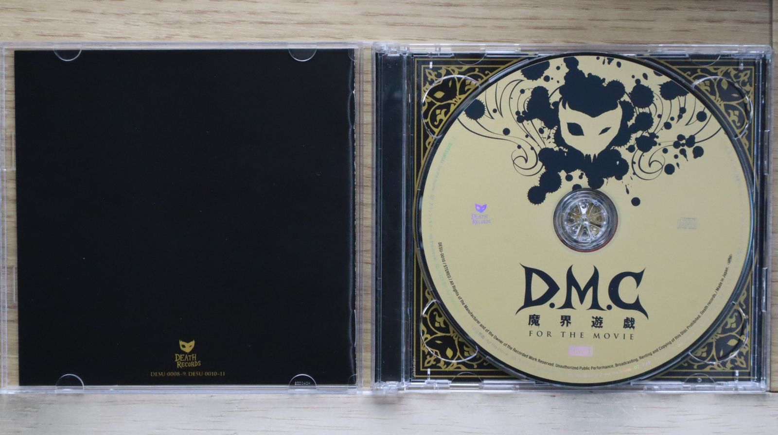貴重！Ｄディー★特典DVDやCD89点★インディー時代の商品もあり！ 中古】山崎あおい / 12センチ 購入者特典CD - メルカリ