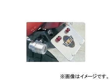 2輪 POSH Faith フェンダーレスキット 053090 ホンダ CB1300SF 1998年～2000年