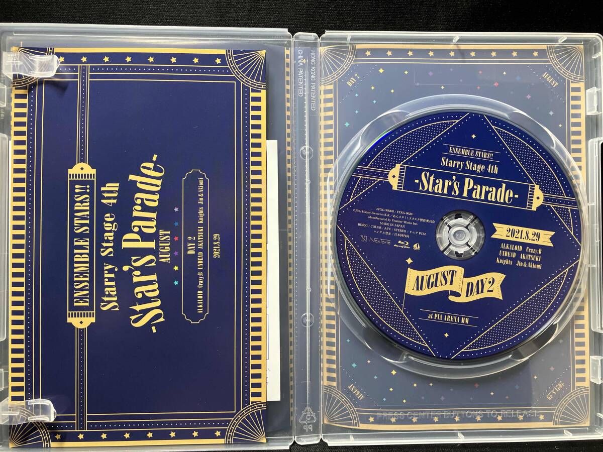 あんさんぶるスターズ!!Starry Stage 4th-Star's Par… 【公式通販】