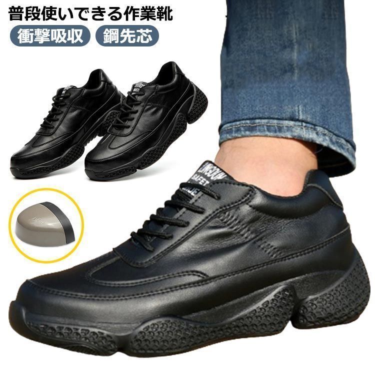 小谷田潤さん やかん大 直火