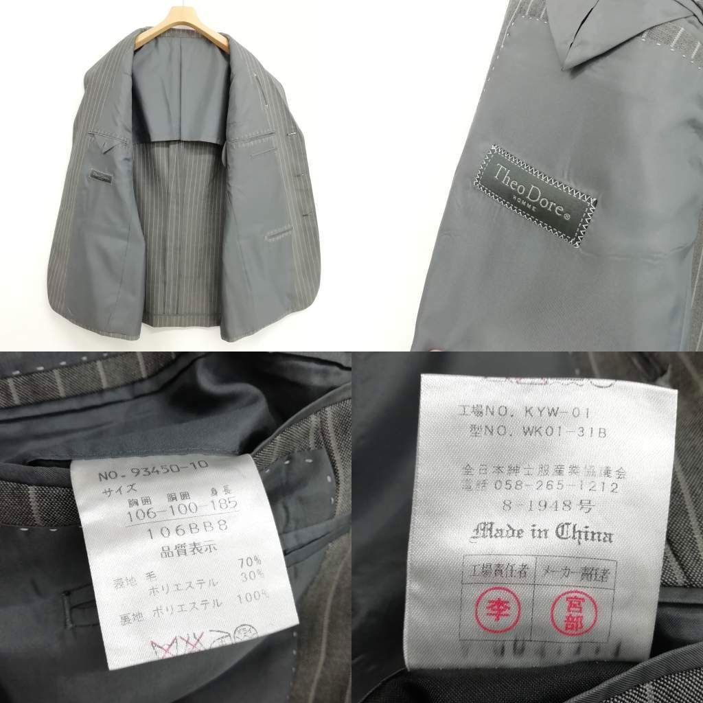 希少 レア Ollie 2017 2018 2019 オーリー 全30冊セット 希少 レア Ollie 2017 2018 2019 オーリー 全30冊セット