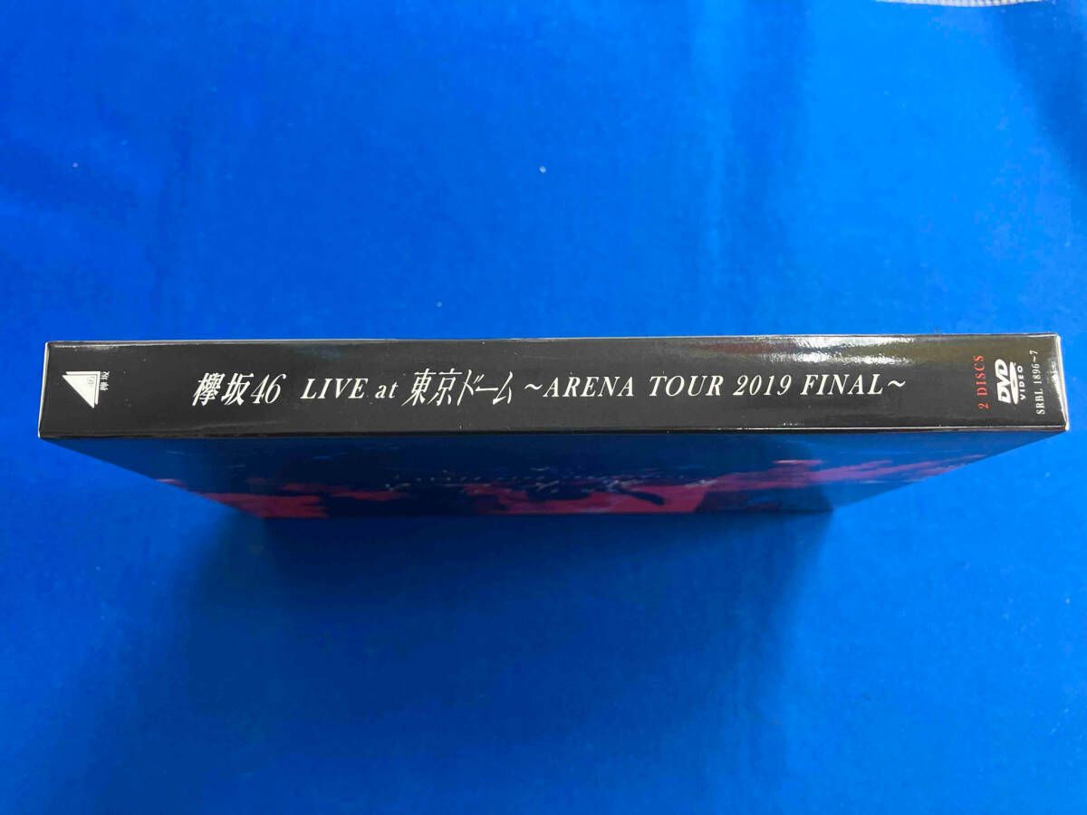DVD 欅坂46 LIVE at 東京ドーム ~ARENA TOUR 2019 FINAL~(初回