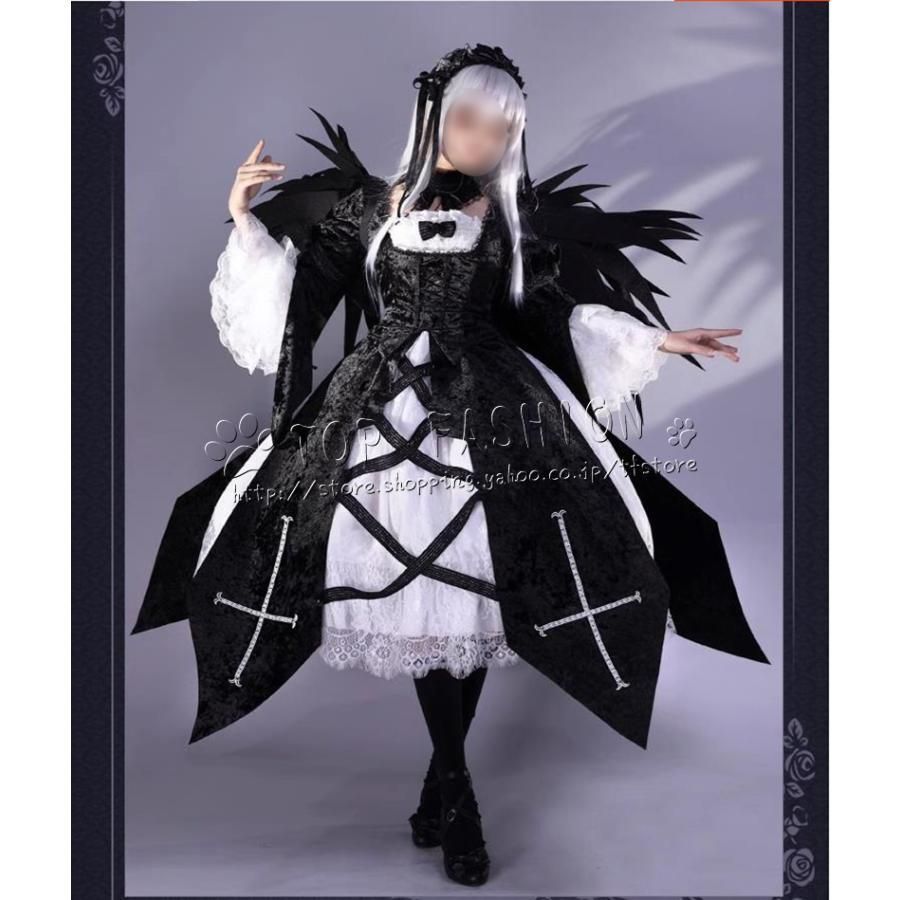 ローゼンメイデン Rozen Maiden 風 水銀燈 すいぎんとう コスプレ 衣装 ウィッグ 靴 道具別売り