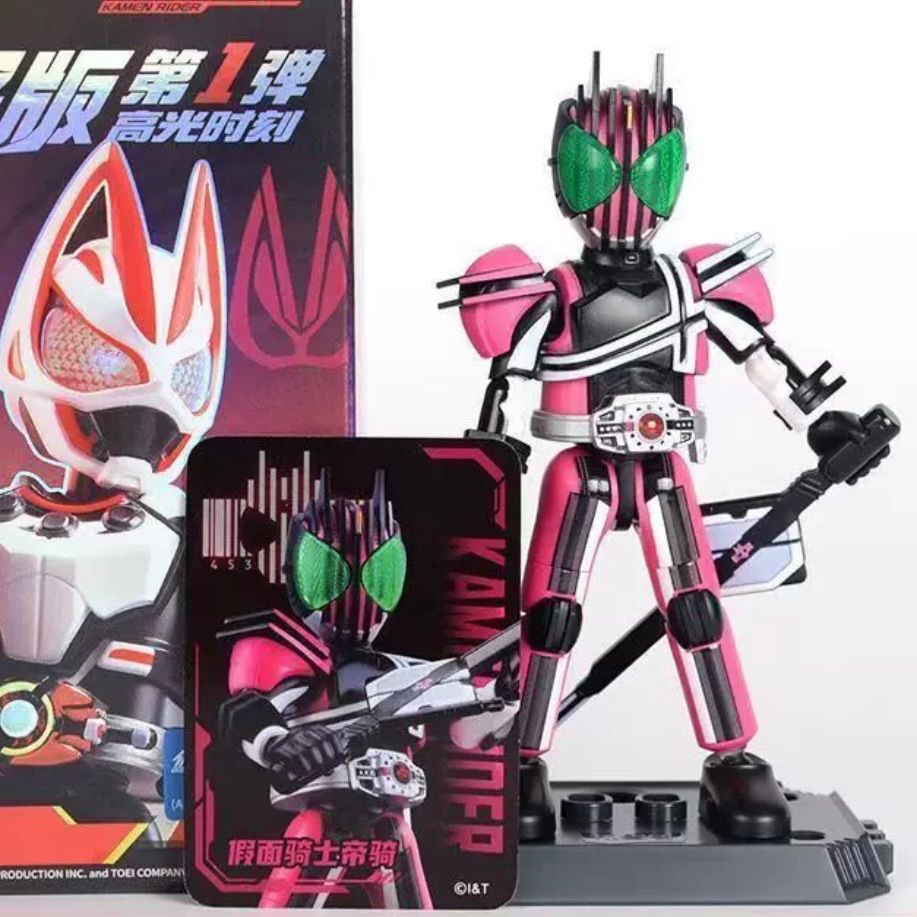 仮面ライダーギーツ タイクーン バッファ マグナムブースト バンダイ アクションフィギュア 仮面ライダーギーツ マグナムブースト