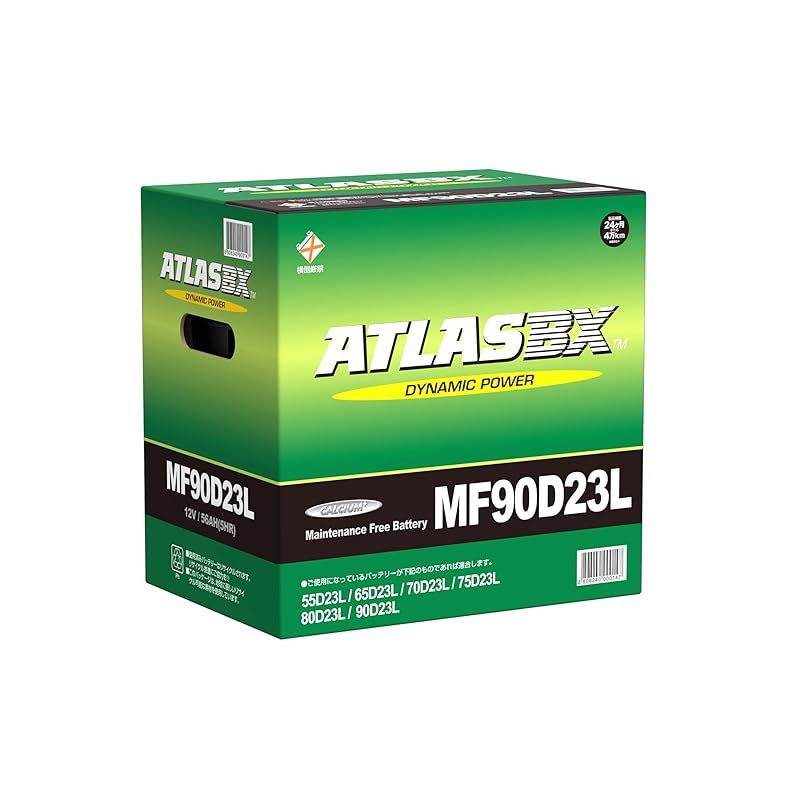 ATLASBX アトラス 国産車バッテリー Dynamic Power AT MF 90D23L 0