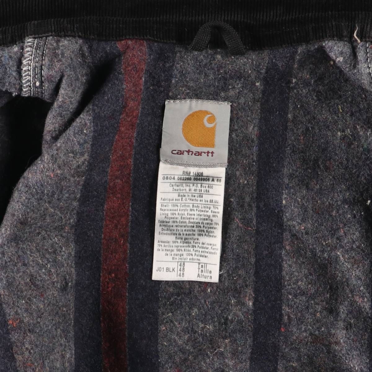 古着 00年代 カーハート Carhartt デトロイトジャケット ダック