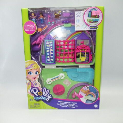 アウトレット ジョゼッペ・アルマーニ 乗馬する恋人達 置物 人形 陶器