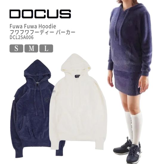 DOCUS ゴルフ レディース おしゃれ ブランド かわいい DCL25A006 Fuwa