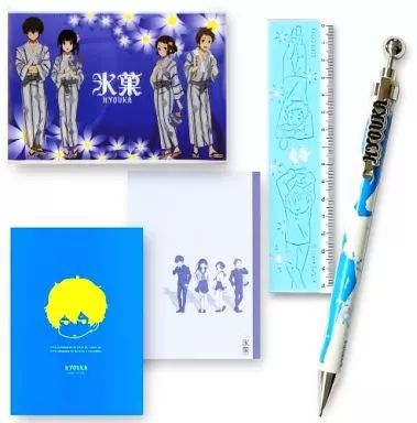 文房具 奉太郎＆里志 ステーショナリーセットA 氷菓