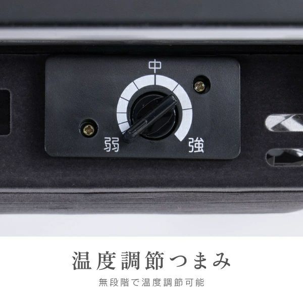 電響社