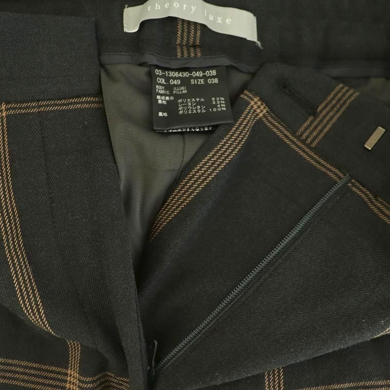セオリーリュクス theory luxe 21AW ILLUGI PILLAR ワイドパンツ