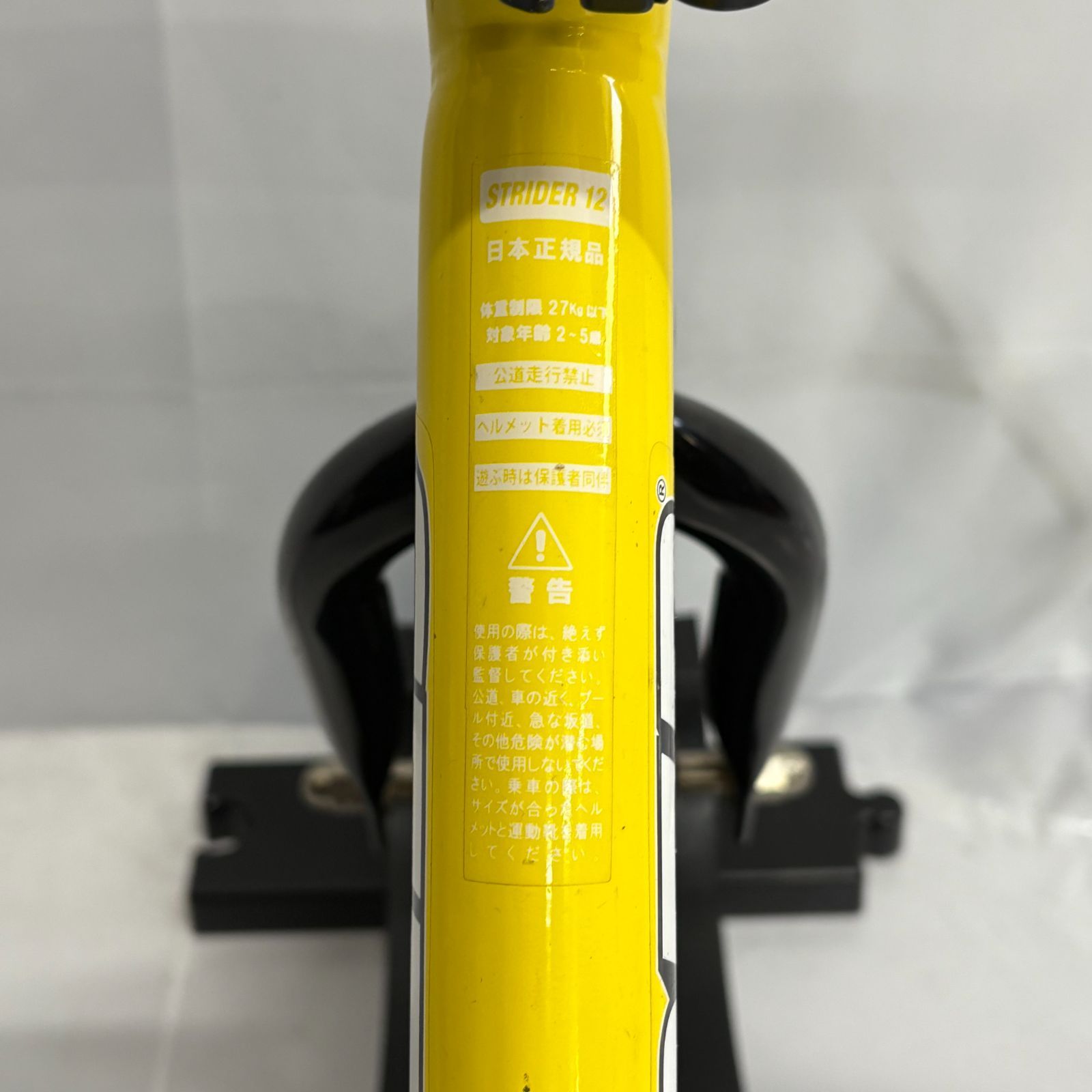 スポーツ バランスバイク