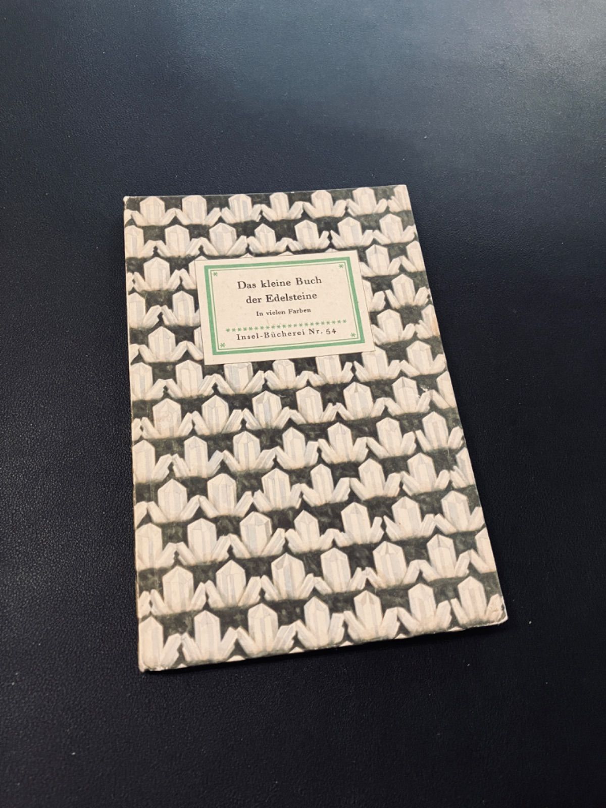 インゼル文庫Nr.54 小さな鉱物図鑑 Das kleine Buch der Edelsteine