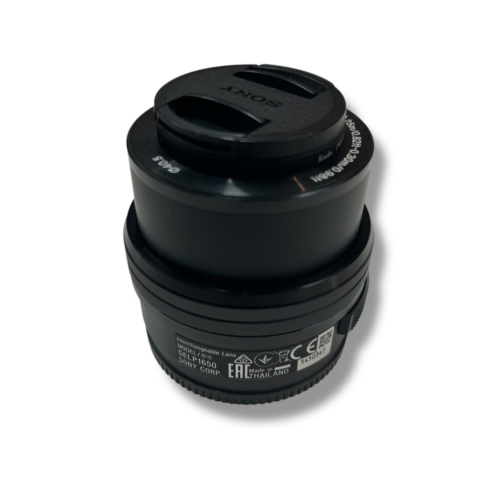 有田 焼 万華鏡 桜 ホワイト 113-QAMO 置台 箱付き 有田 焼