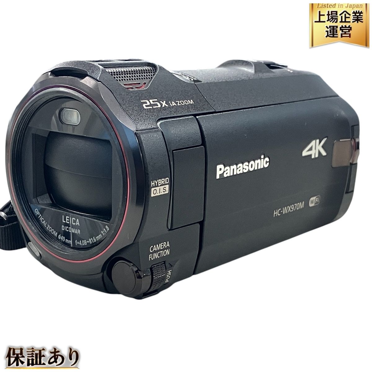 Panasonic　デジタル4Kビデオカメラ　HC-WX970M 概要 デジタル4Kビデオカメラ HC-WX970M | デジタルビデオカメラ