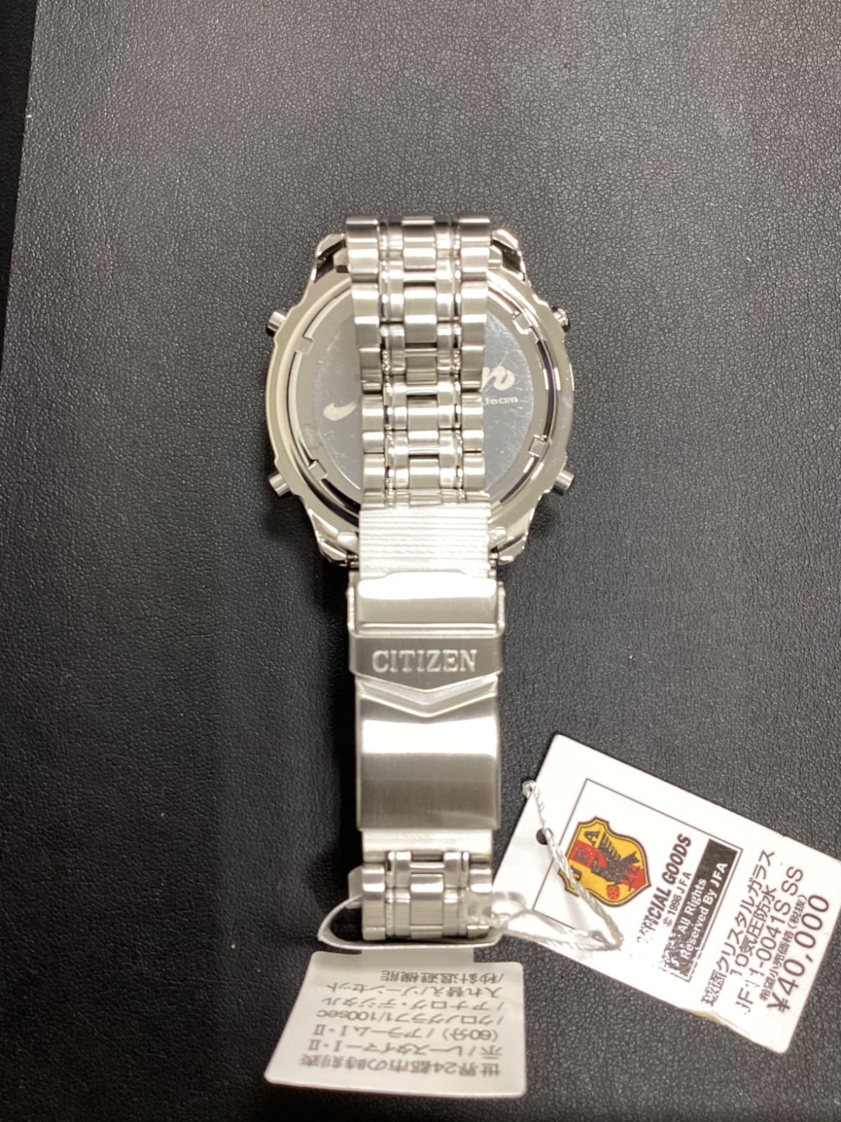 JFA1996オフィシャルグッズ 日本代表 CITIZEN/シチズン クロノグラフ